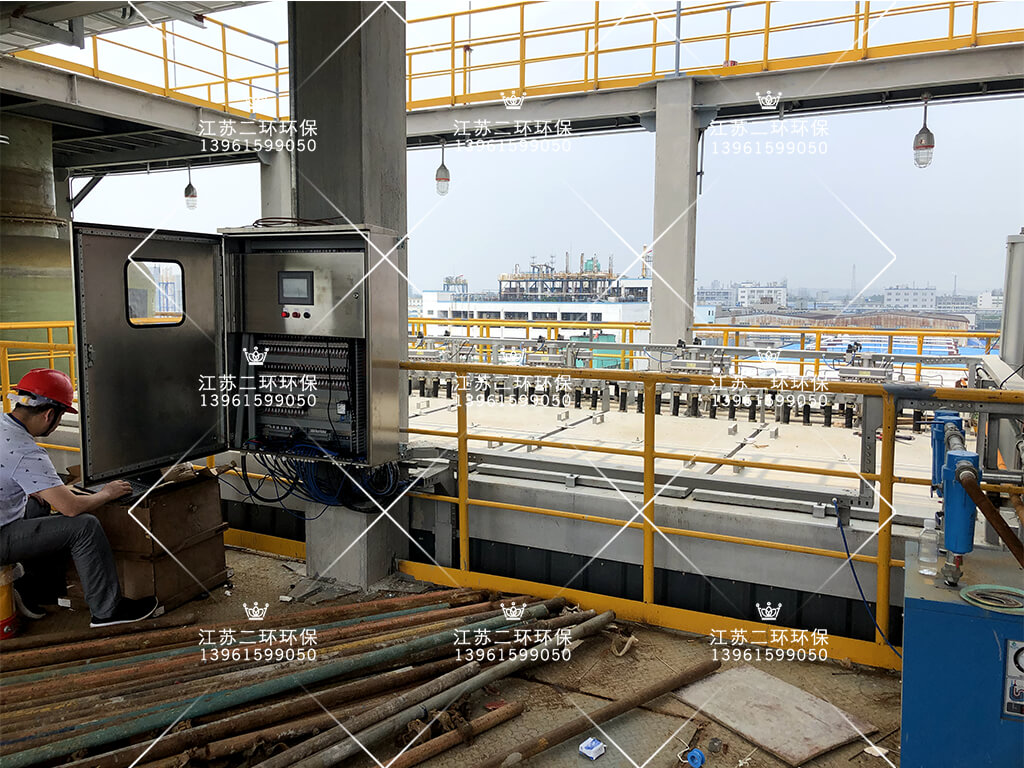 PLC电器控制柜