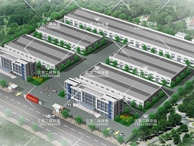 德彩环保-3号厂效果图