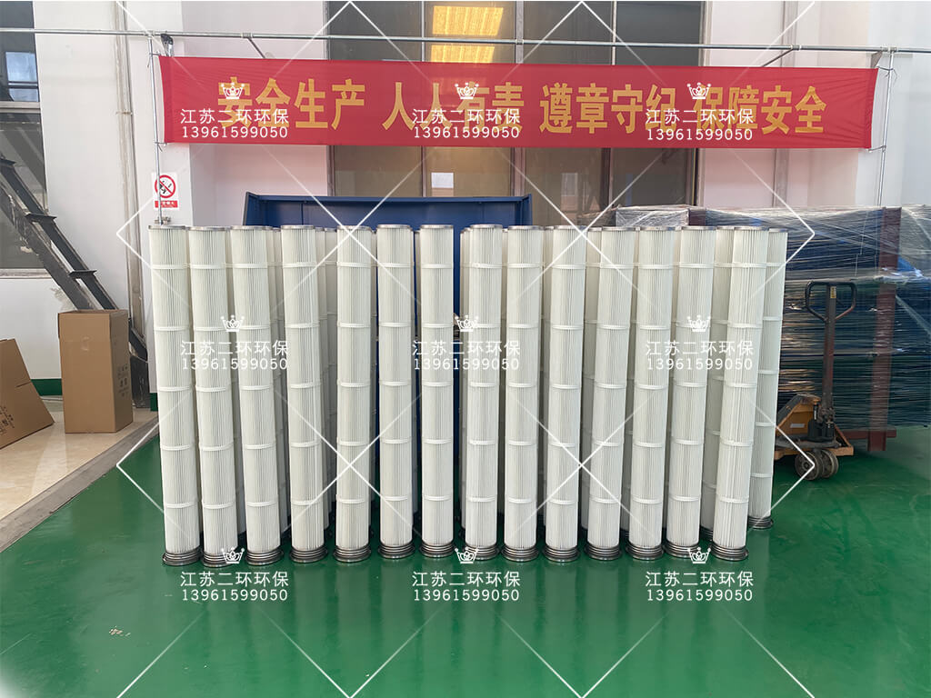 细滤筒