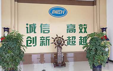 办公楼大厅