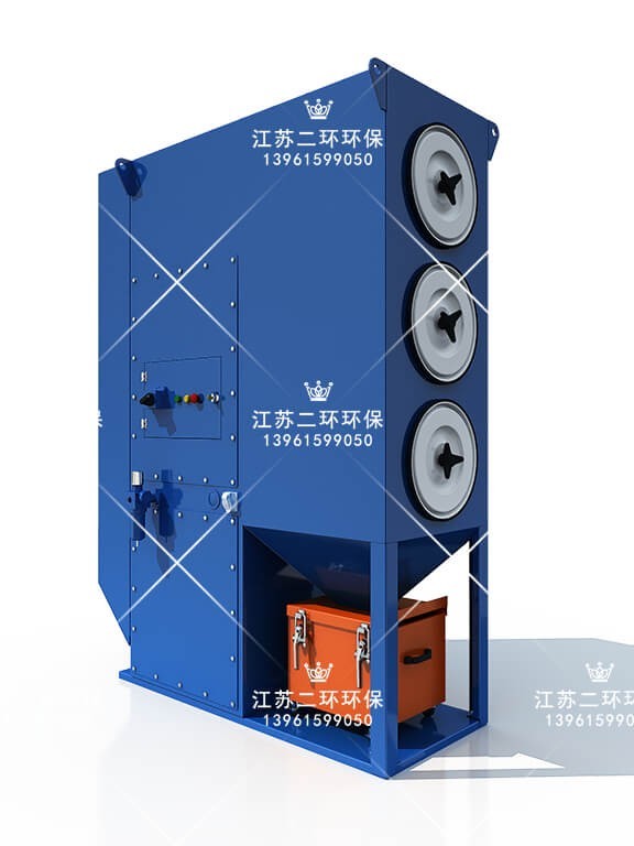 小型除尘器 滤筒除尘器一体机 迷你除尘器 移动除尘器 EHI系列集成一体式沉流滤筒除尘器
