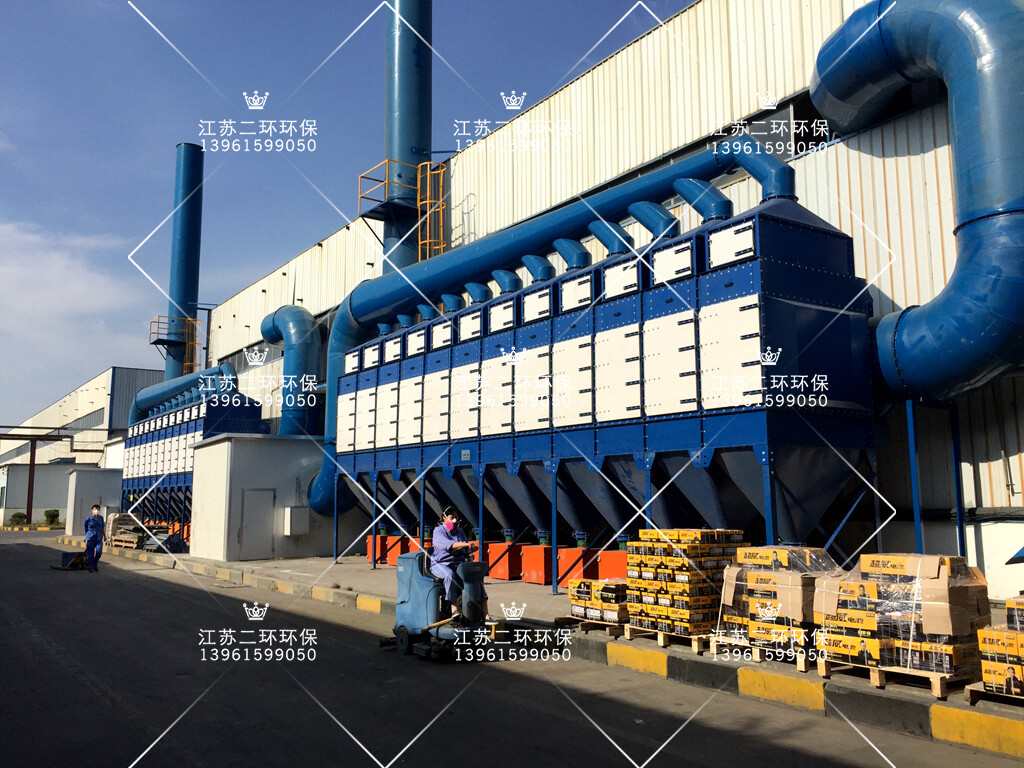山东超威磁窑电源有限公司垂直式滤筒除尘器