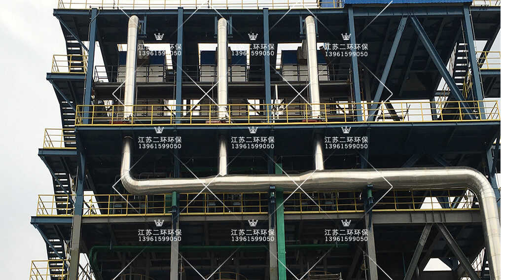 陕西榆林延长石油