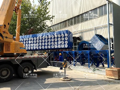 沉流式滤筒除尘器工作原理是怎样的